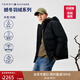 TOMMY HILFIGER【防風(fēng)防水90絨】秋冬男裝三合一自發(fā)熱抓絨內膽羽絨服外套 黑色/軍綠色BDS L （推薦：150-165斤）