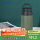虎牌（TIGER）保溫杯戶(hù)外運動(dòng)暴汗杯便攜保溫保冷水杯MCZ-S040-GZT-400ml