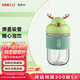 SIMELO施美樂手持咖啡杯女玻璃杯高顏值吸管直飲辦公室冷泡杯子 淺杉綠 390ml (彈蓋直飲)