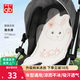 好孩子嬰兒推車(chē)涼席墊冰絲夏季寶寶推車(chē)坐墊子通用新生兒童安全座椅涼席 【涼爽透氣/吸濕排汗/車(chē)型通用】朦朧花園冰絲席 A類(lèi)標準/專(zhuān)柜發(fā)貨