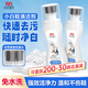 立白小白白白鞋清潔劑100g*2瓶洗鞋清潔運動(dòng)鞋免水洗擦鞋神器自帶刷頭