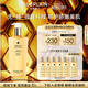 嬌蘭（Guerlain）帝皇蜂姿蜂皇水精粹液300ml保濕精華護膚品禮盒生日禮物中秋禮品