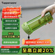 特百惠（Tupperware）茶韻500ML塑料杯男女士學(xué)生夏季運動(dòng)水杯子戶(hù)外便攜大容量 羅勒綠