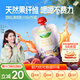 爺爺的農場(chǎng)西梅紅葡萄復合果汁飲料100ml*10袋兒童果汁飲料禮盒nfc零食0添加