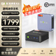 極摩客【GMK】極摩客K6/K12 迷你主機電腦 7840HS/銳龍7 H255 65W高性能游戲辦公設計mini小主機 藍鈦金屬色 準系統