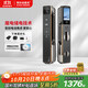 阿爾法極光K900魔電智能門鎖 家用入戶掌靜脈密碼鎖帶攝像頭 人臉識別智能鎖 K900魔電版三攝鷹眼夜視掌靜脈