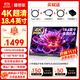 雕塑家18.4英寸4K超清便攜式顯示器 100%sRGB色域10bit 手機(jī)電腦筆記本副屏switch PS4/5擴(kuò)展分屏MU185LN