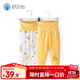 舒貝怡2條裝嬰兒褲子秋冬保暖男女童寶寶高腰護肚睡褲純棉兒童秋褲黃80