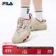 FILA 斐樂(lè )官方女鞋老爹鞋秋季運動(dòng)鞋跑步鞋掠奪者女休閑鞋 米色/雨霧灰-AN 36.5