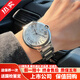 卡地亞（Cartier）【二手99新】卡地亞（Cartier ）藍氣球系列男表名表自動(dòng)機械表外圈后鑲鉆奢侈品腕表商務(wù)送禮送男友 42表徑-W69012Z4-白盤(pán)鋼帶