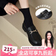 達芙妮樂(lè )福鞋女2025春季新款女鞋粗跟顯瘦小皮鞋女經(jīng)典百搭一腳蹬單鞋女 啞光黑（3.5CM經(jīng)典百搭款） 37