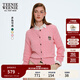 Teenie Weenie小熊針織開(kāi)衫女2025年秋季新款復古絞花多巴胺針織毛衣外套空調衫 淺粉色 M