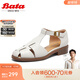 拔佳（Bata）包頭涼鞋女春新款牛皮鏤空復古英倫丁字鞋羅馬鞋ATA27AK4 米白 36