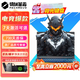 機械革命極光X/蛟龍16Pro潮玩版RTX5060筆記本電腦游戲本2025新款16K電競學(xué)生辦公輕薄air手提電競本 蛟龍16K：R7-7735H/4060-165HZ 16G內存+1TB固態(tài) 正品保