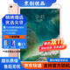 Apple蘋(píng)果 iPad Air1/Air2/Air3 迷你mini2/4/5 二手平板電腦ipad iPadpro9.7寸 32G WiFi版 9成新
