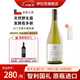 伊拉蘇【百年名莊】天然酵母發(fā)酵 智利紅酒原瓶進(jìn)口 特級珍藏級 Chardonnay霞多麗干白葡萄酒 【單支裝】750ml(法定產(chǎn)區)