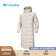 Columbia哥倫比亞戶(hù)外25秋冬新品男子拒水銀點(diǎn)700蓬鵝絨保暖羽絨服XE5357 278 米白色 L (180/100A)