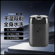 小米（MI）電動(dòng)剃須刀S100男士2025新款迷你便攜式全身水洗全自動(dòng)刮胡刀實(shí)用送禮 剃須刀S100 【標配】