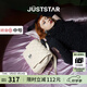 歐時(shí)納（JUST STAR）張予曦同款雙肩包女款2025年新款輕奢通勤輕便旅行背包大學(xué)生書(shū)包