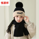 恒源祥男童秋冬季休閑套裝新款中大童潮酷時(shí)髦帽圍巾兩件套兒童洋氣冬裝 黑色God字母套裝 6-12歲(有彈力)