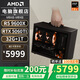 AMD R5 5600/RX7650GRE/6500XT迷你主機ITX整機手提DIY電腦組裝機臺式mini辦公臺式機AI PC電腦 配置十丨R5 9600X/RTX5060Ti