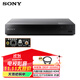 三星/索NI SONY AXSM BDP-S6700/S5500/S1500/X700/X800M2 4K 3D藍光機 高清DVD 家用工程播放器 F5500 索尼 S5500 標配版【3D藍光 強力兼容】