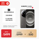 小米Xiaomi 14Ultra 徠卡光學(xué)Summilux鏡頭 大師人像 雙向衛星通信 第三代驍龍8 16+1T 鈦金屬特別版