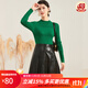 金菊【綿羊毛衫打底上衣】24秋冬半高領(lǐng)時(shí)尚不規則抽條毛衣女式針織衫 青綠 L (165/88A)