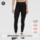 lululemon丨Fast and Free 女士運動(dòng)高腰緊身褲 24