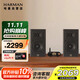 JBL ARENA130 HiFi音箱套裝高保真音響無源發(fā)燒級書架箱監(jiān)聽揚聲器播放器fosi功放