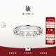 DR鉆戒對戒K金 情侶結婚女士戒指 DR HEART 摯愛(ài)一生 【共約11分】白18K金*少量現貨