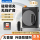 ULT-unite無(wú)線(xiàn)磁吸領(lǐng)夾小蜜蜂擴音器 教師專(zhuān)用一拖二麥克風(fēng)藍牙防嘯叫喇叭上課導游戶(hù)外長(cháng)續航大功率擴音機 典雅黑【無(wú)線(xiàn)雙麥版】磁吸快充