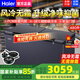 海爾（Haier）國家補貼【頂配無(wú)需除霜】冰柜商用臥式大容量冷凍柜家用冰柜300升一級能效單溫冷藏冷凍轉換柜 480WGHEC丨風(fēng)冷無(wú)霜丨-38℃速凍 480L