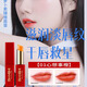 碧安詩(shī)i39紅蘿卜素臻雅唇膏變色不粘杯持久待妝淡化唇紋烏唇滋潤 1#心想事橙
