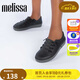 Melissa（梅麗莎）系帶平底運動(dòng)休閑板鞋女士單鞋33719 黑色/黑色 36