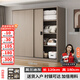 馨恒坊【包安裝】衣柜家用臥室出租房屋用小戶(hù)型推拉門(mén)簡(jiǎn)易儲物兩門(mén)柜子 莫灰色 長(cháng)120cm高180cm