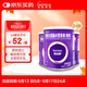 [能全素] 整蛋白型腸內營(yíng)養劑(粉劑)320g/瓶 24瓶裝原研進(jìn)口