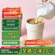 樂(lè)扣樂(lè)扣（LOCK&LOCK）陶瓷覆層咖啡隨行保溫杯男女高顏值保溫保冷便攜水杯650ML象牙白