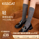接吻貓KISSCAT25年春季新款星空樂(lè )福鞋舒適通勤百搭小皮鞋女KA65134-10 黑色 （瘦腳卡碼拍小一碼） 39