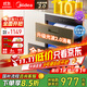 美的（Midea）暖陽(yáng)消毒柜嵌入式家用 光波2.0 110L雙層大容量餐具碗柜碗筷嬰兒奶瓶 【國家補貼】90Q15S Pro