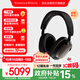 寶華韋健Px8S2【新旗艦上市】無(wú)線hifi頭戴式藍(lán)牙耳機(jī) B&W智能主動(dòng)降噪高保真音樂(lè) 烏鐵黑