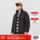 美特斯邦威立領(lǐng)羽絨服男冬季新款保暖上衣舒適鴨絨外套潮 影黑 S 165 88A