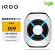 vivo iQOO磁吸散熱背夾Pro光凜白峰值36W磁吸夾式隨時(shí)切換Monster+模式直播降溫神器適用蘋(píng)果平板小米