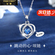 法蔻（farcoko）輕奢跳動(dòng)的心項鏈女鎖骨鏈奢侈首飾新款小眾高級感送女友生日禮物 跳動(dòng)的心項鏈女-奢華禮盒