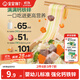寶寶饞了嬰兒面條番茄牛肉味160g嬰幼兒輔食寶寶面條無(wú)添加鹽兒童線(xiàn)面