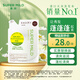 惠潤（SUPER MiLD）綠野洗發(fā)露替換裝400ml 0硅油清爽蓬松洗發(fā)水京東自營(yíng)