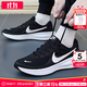 耐克（NIKE）男鞋運動(dòng)鞋 25冬季新款低幫慢跑鞋耐磨登山休閑鞋網(wǎng)面透氣跑步鞋 【新款上市】革命8/黑白熱推款 【曬圖-10】 41 (內長(cháng)260mm)