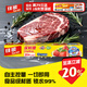 佳能（Glad）食品級保鮮膜20米 自帶切割器 家用保鮮膜套30cm寬大號 W20M