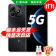 華為手機華為mate70pro自選 智選80s新品5G旗艦 紅外遙控 海量存儲 巨量電池 五星防水抗摔 臻彩護眼屏 曜石黑8GB+256GB 官方|標配 180天只換不修+3年質(zhì)保+碎屏保