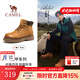 駱駝【金甲】男鞋大黃靴王俊凱同款秋冬加絨馬丁靴女戶(hù)外工裝靴登山鞋 G15W076038 沙漠黃 42